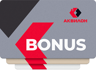 Карта ПРО Бонус